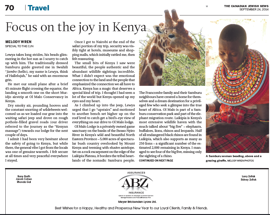 Focus on the joy in Kenya